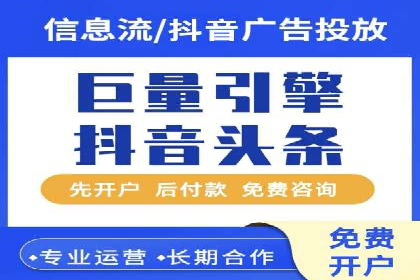 百度竞价包年推广成功案例展示
