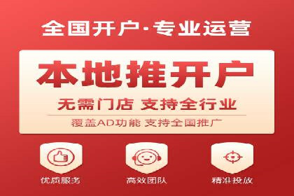 百度推广案例：精准营销助力企业增长